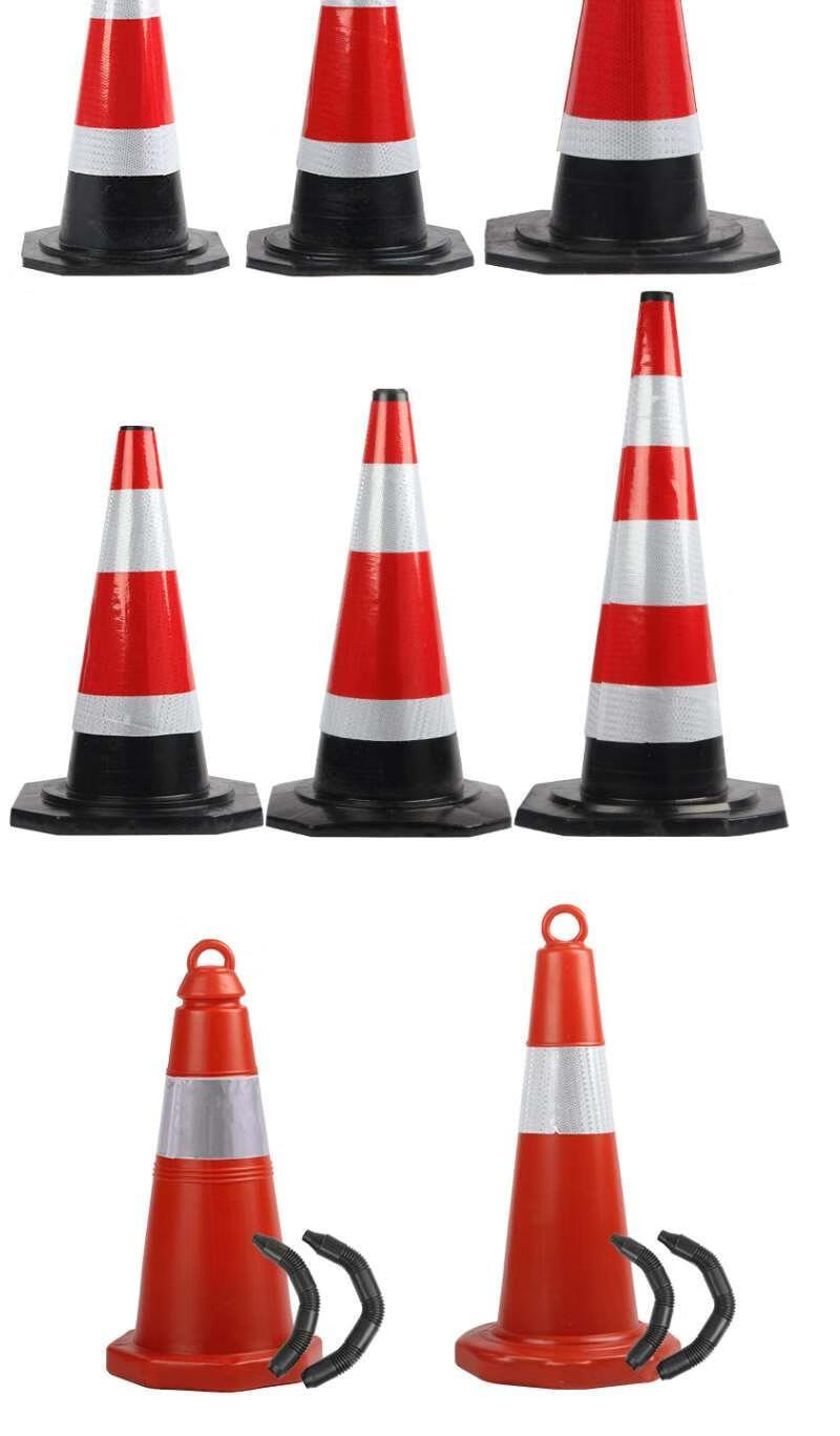 锥桶70cm橡胶路锥反光锥三角锥路障70cm锥形桶挡车锥通道桶防撞锥筒2