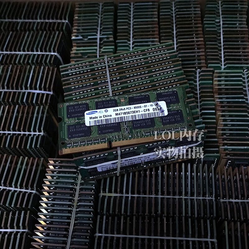 三星ddr3 2g 4g 1066 1333 1600笔记本电脑内存条pc3-10600s 蓝色