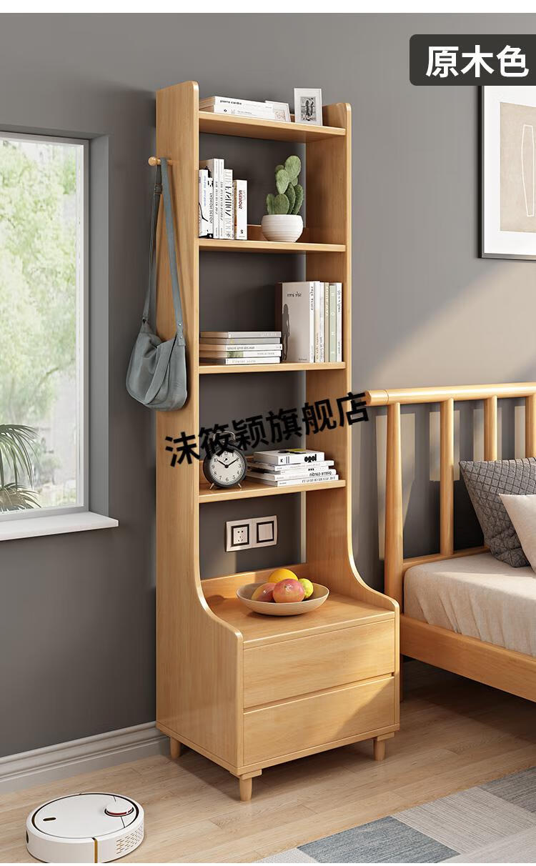 床边书柜 书架置物架落地实木客厅简易书柜省空间家用卧室床边多层