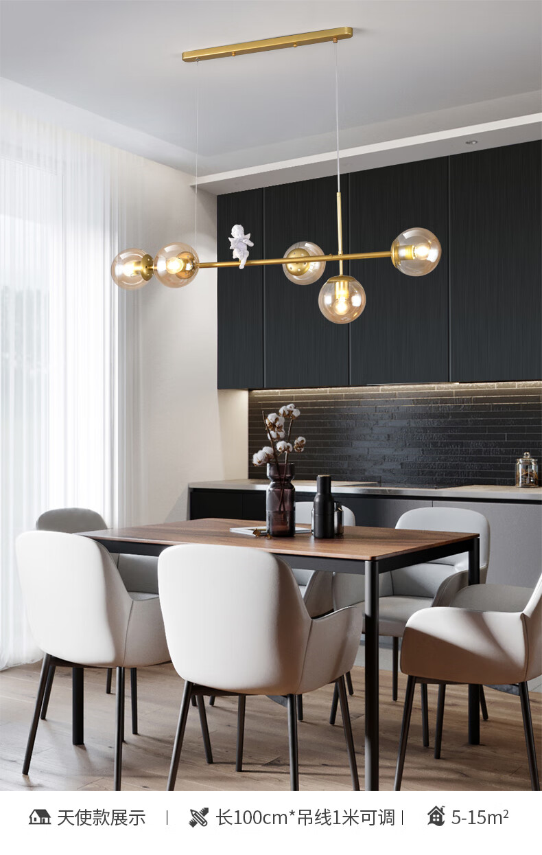 歺厅灯歺厅吊灯餐桌灯餐厅灯吊灯现代简约饭厅灯餐桌灯吧台吊灯小鸟