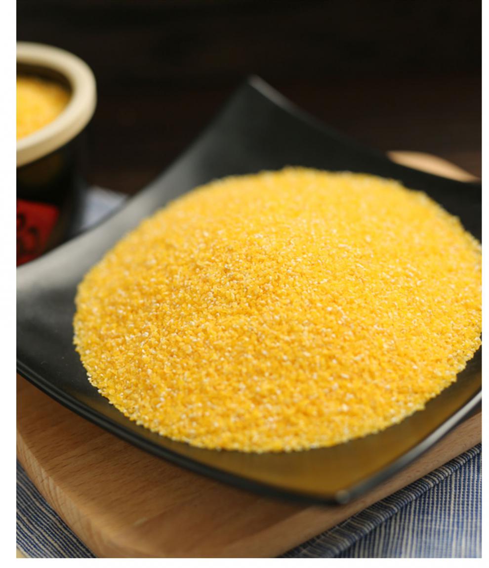 东北农家玉米渣小碴子五谷杂粮粗粮糯玉米糁笨苞玉米碎煮粥5斤装