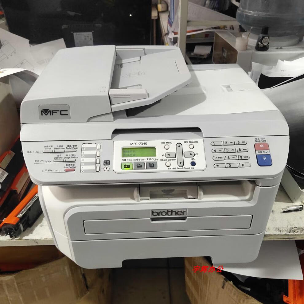 7340f黑白双面激光打印机复印机多功能一体机 联想7650d双面打印复印