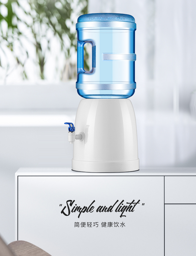 怡宝桶装水取水器农夫山泉12l5升饮水机专适用台式小型简易怡宝瓶装