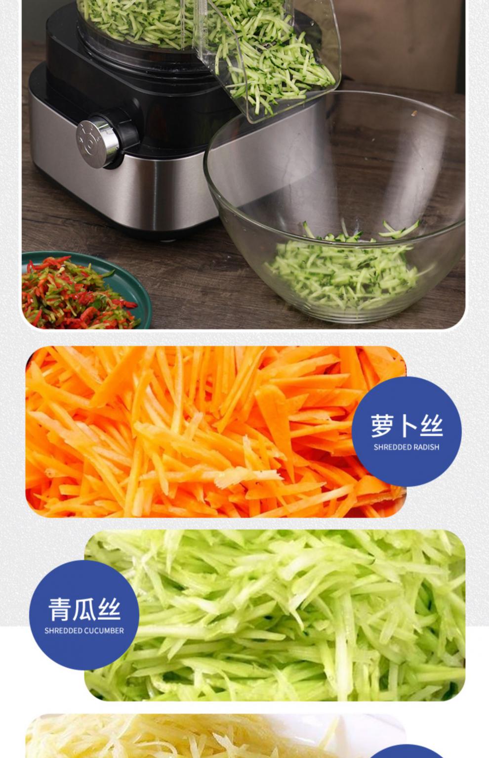土豆切丝切菜机电动商用绞肉机家用小型全自动多功能切丁神器雅迎全套