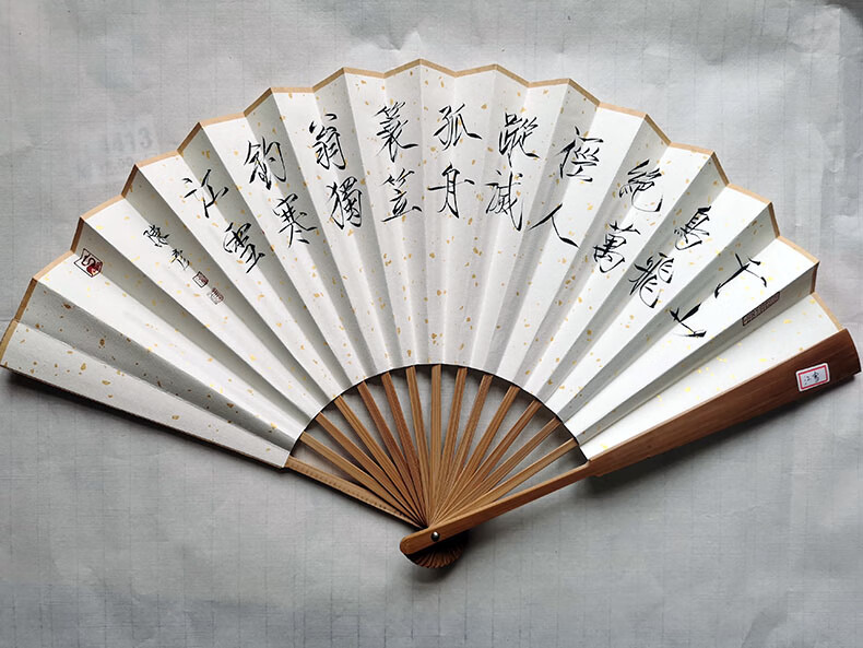 玉竹折扇瘦金体书法定制折扇诗词手写真迹可梅妃玉竹文玩扇子扇面4字
