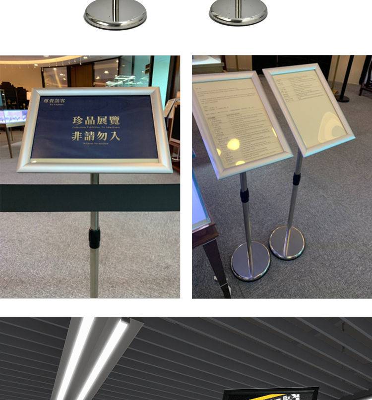 省之优不锈钢a4立牌指示牌立式广告牌水牌展示架a3酒店导向牌落地展示