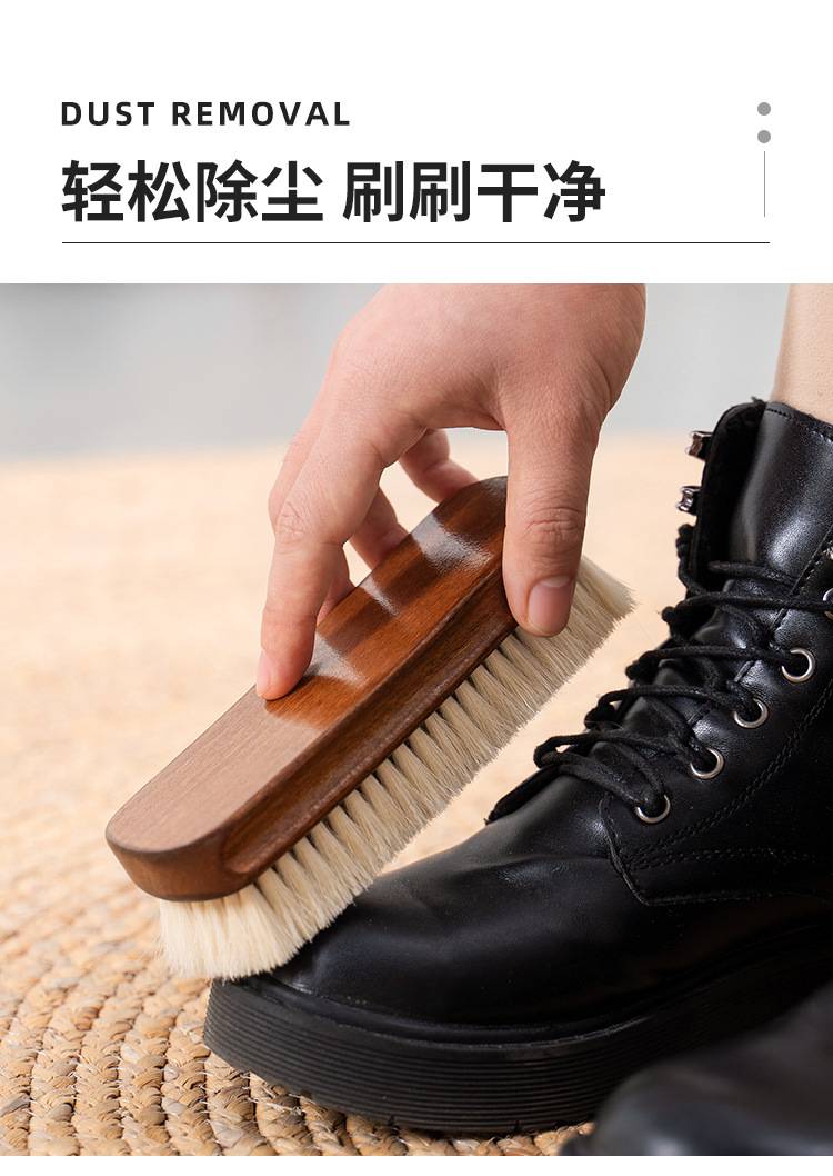 擦皮鞋的刷子软毛鞋油鞋刷子清洁擦鞋布工具套装皮鞋手套翻毛鞋刷绒面