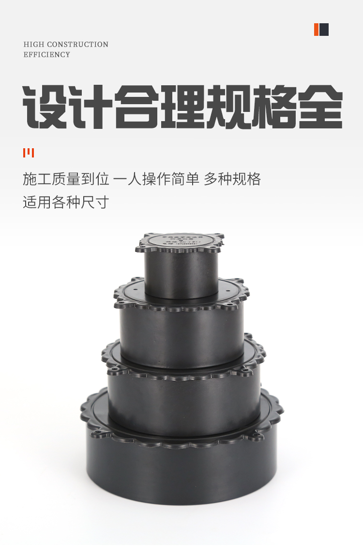 铝模穿梁预埋套管铝膜pvc穿梁套管固定神器固定卡管盖预埋套管固定件