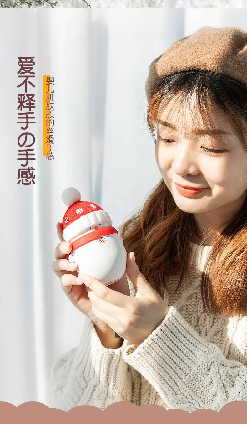 暖手蛋 硅胶 充电宝 usb暖手蛋萌宠卡通电暖宝发热暖宝宝移动电源