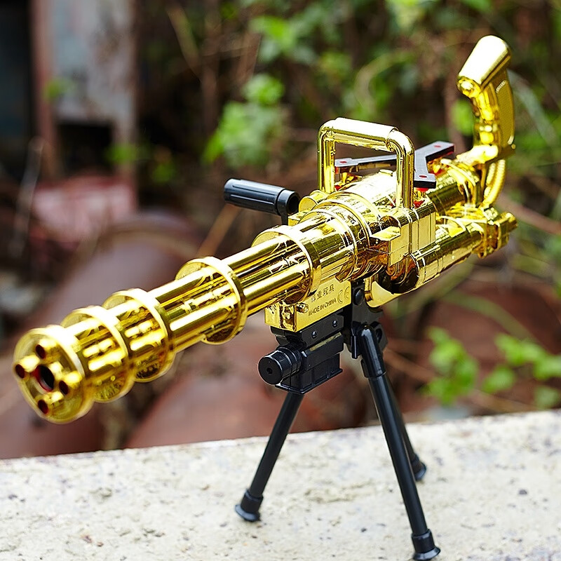m134加特林玩具枪重机枪模软弹枪黄金色重型夹克林儿童吃鸡皮肤m134