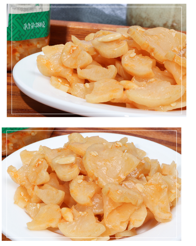 闽南灵水菜脯380g特产萝卜干咸菜配稀饭下饭香脆腌渍酱腌菜 香脆菜脯