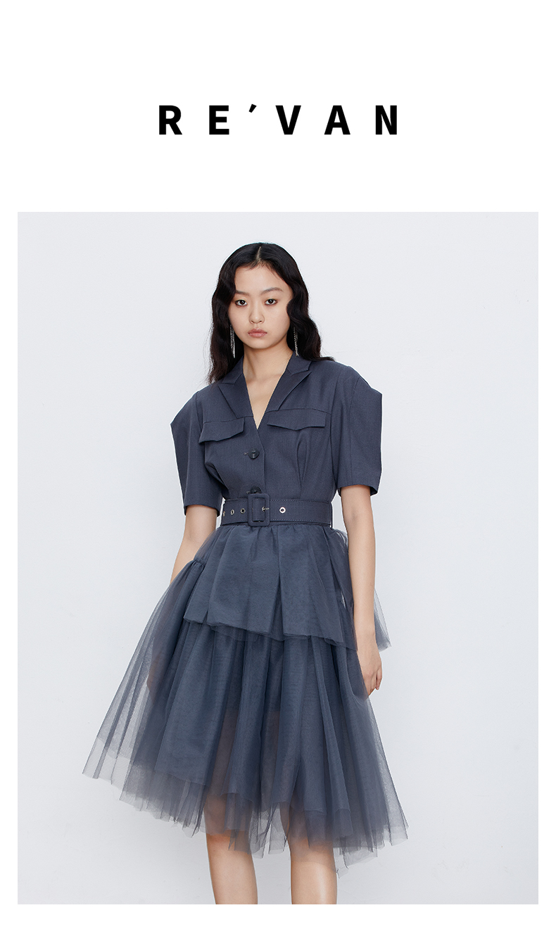 revan芮范2021夏季设计师款西装料网纱拼接连衣裙女深灰色s36