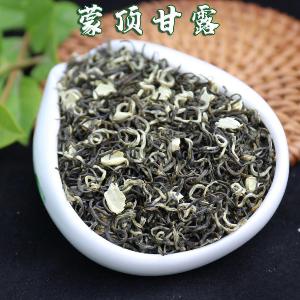 2020浓香型茉莉花茶新茶叶特级茉莉香芽毛尖小白毫250500500克礼盒装