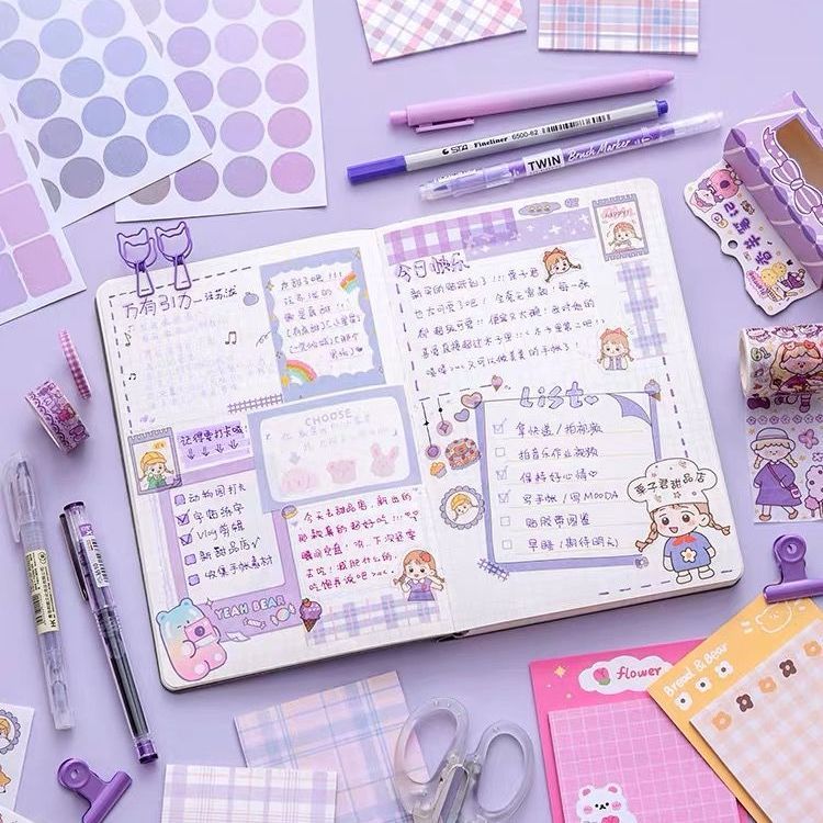 韩国ins网红手账本手账套餐工具简约a5手账本少女可爱笔记本子 粉色