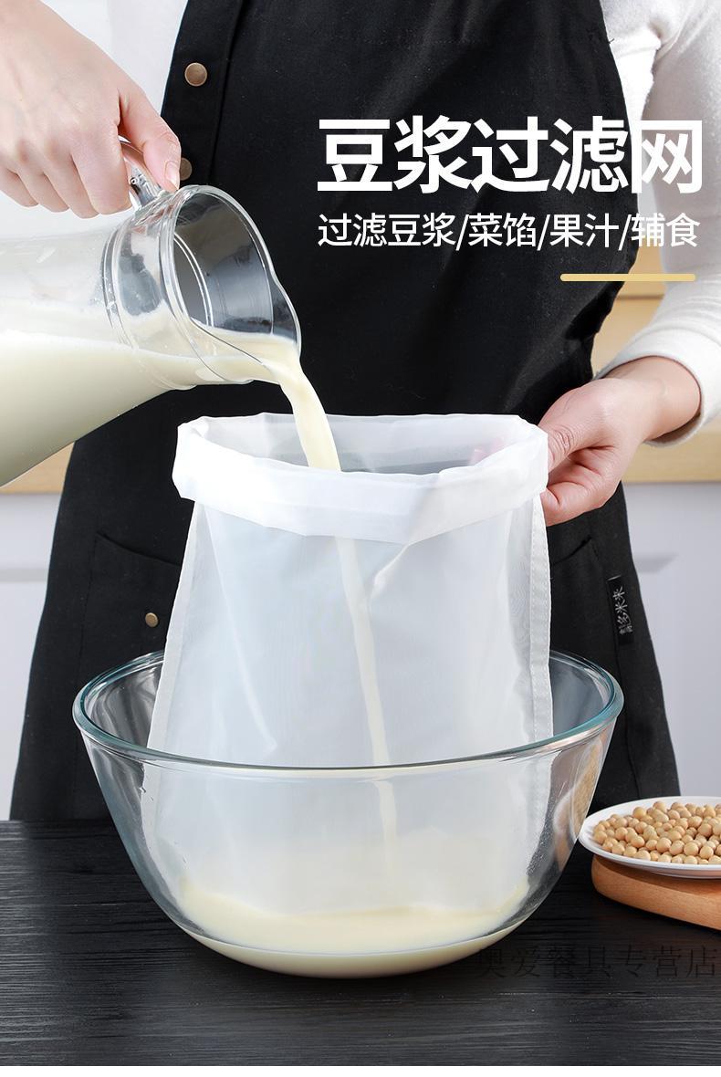 挤水器菜馅挤菜水布袋饺子馅厨房用品家用挤馅袋攥馅蔬菜脱水多功能