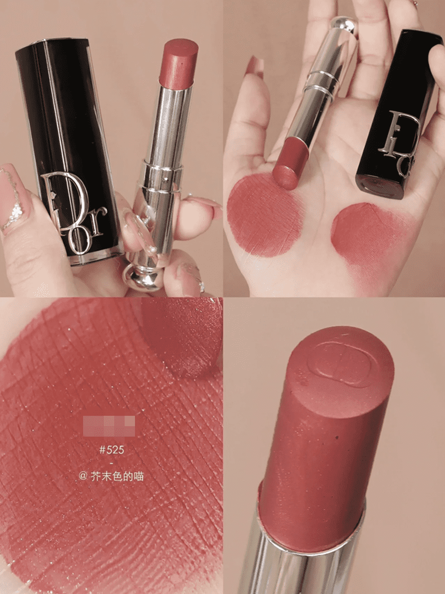 迪奥(dior) 超模黑管漆光唇膏口红525/740/716/667/100/720/7 716