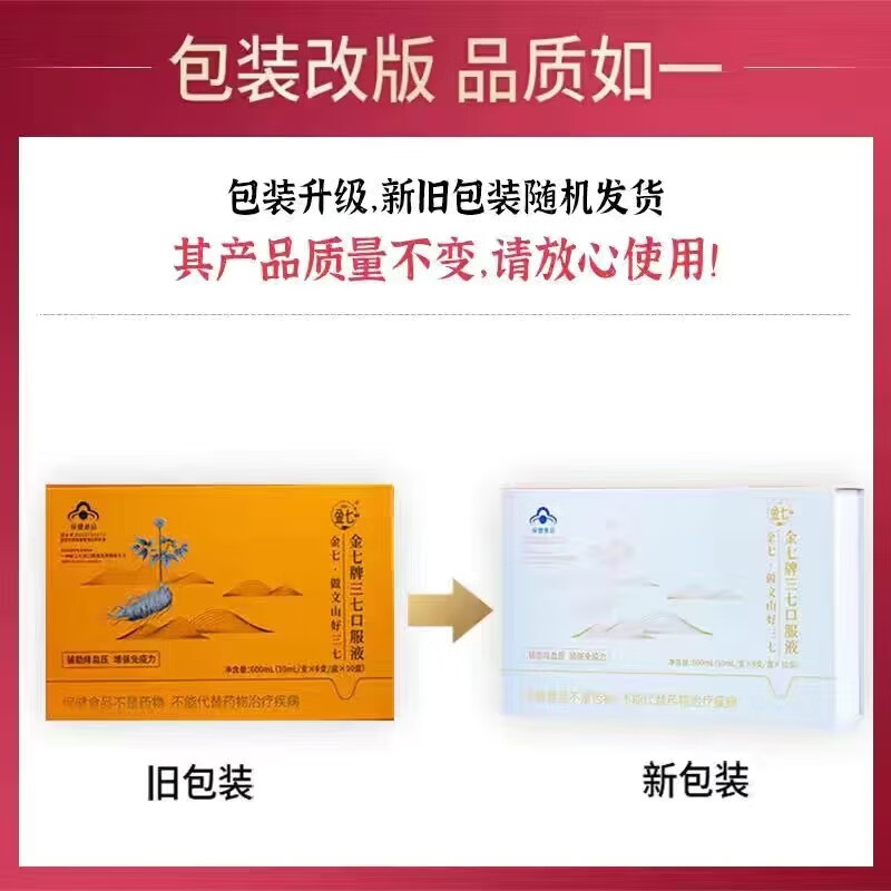 e20bdde4d5250770.jpg