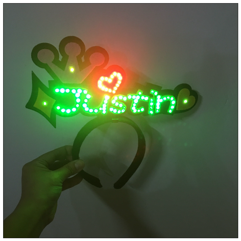 黄明昊应援棒 黄明昊应援发箍justin演唱会荧光棒头灯助威周边发光头