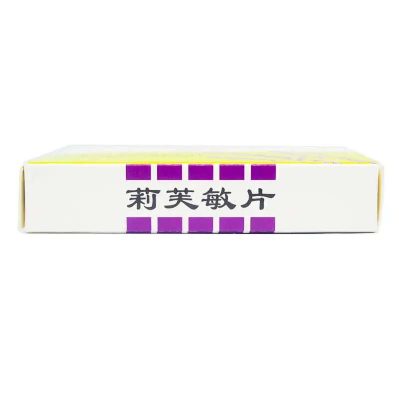 remifemin 莉芙敏 莉芙敏片 0.