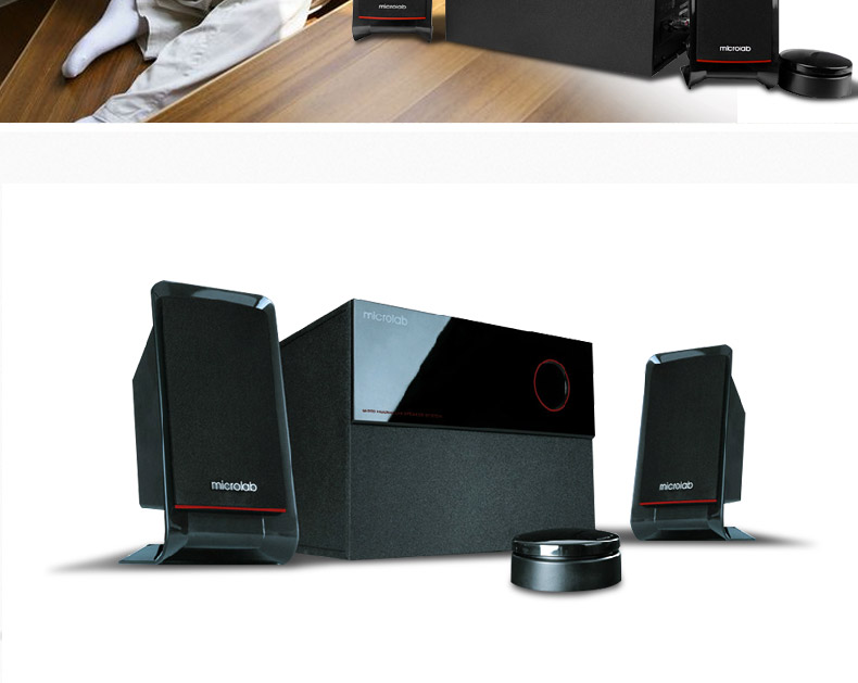 microlab/麦博 m-200 m200铂金版线控 m200线控 十周年纪念版 十周年