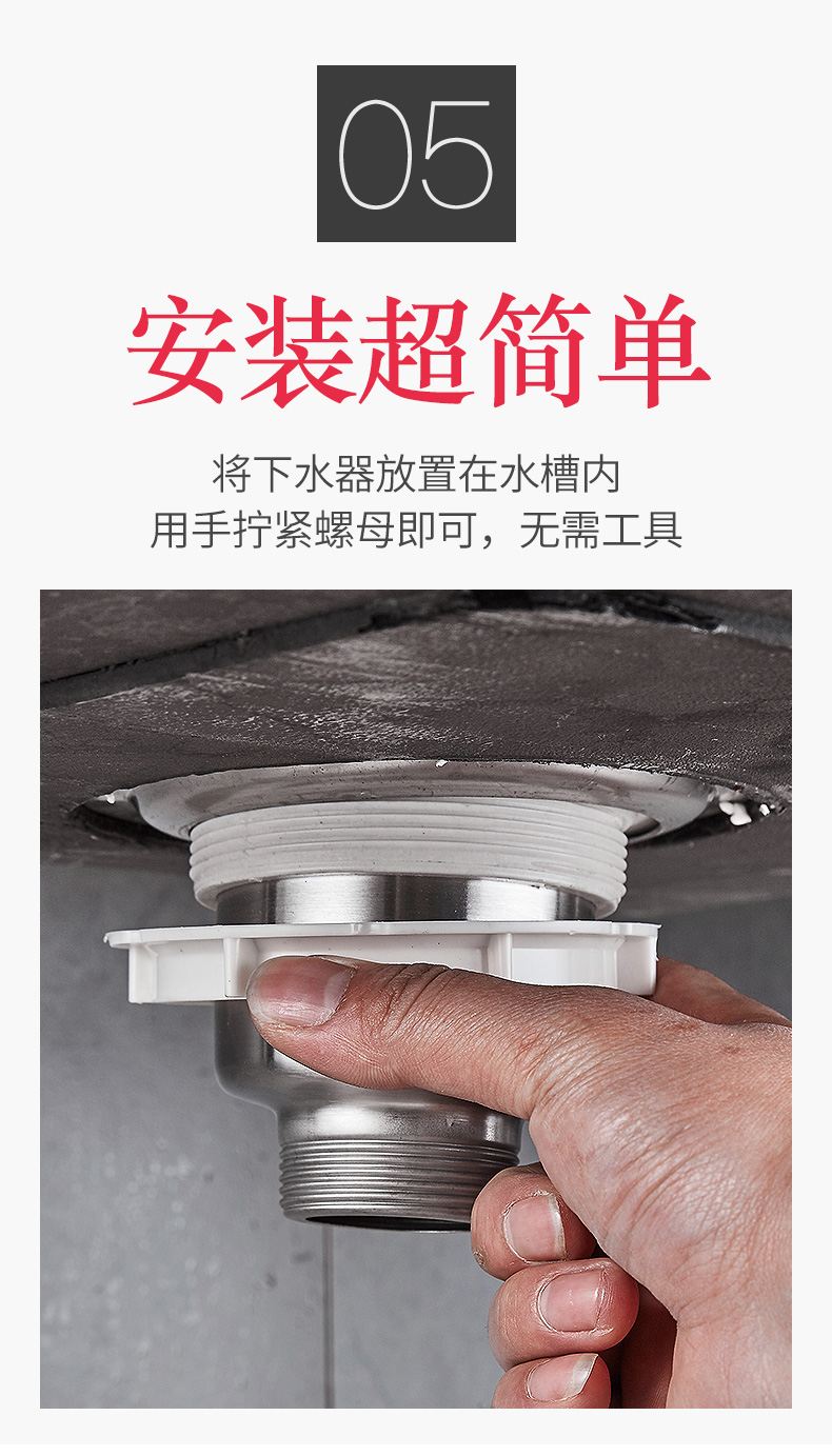 厨房不锈钢水槽下水器洗菜盆套装洗碗池盖子漏水塞下水管配件110厨房