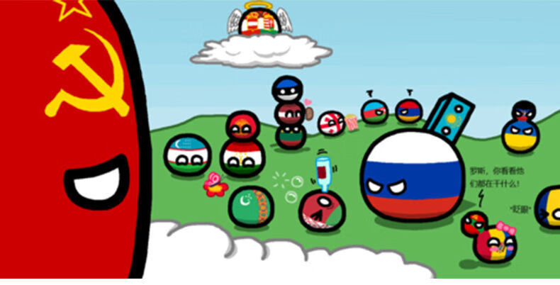 网红波兰球抱枕 动漫波兰球抱枕跳跳球苏联球玩具中国球国家团子网红