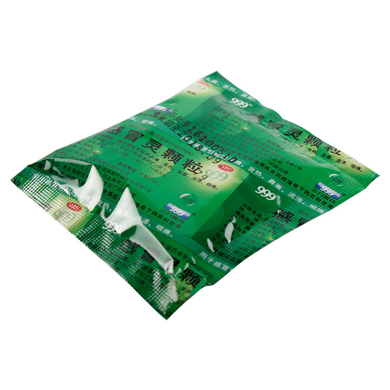 药房直售999三九感冒灵颗粒10g9袋鼻塞头痛流涕咽痛发热咳嗽感冒药1