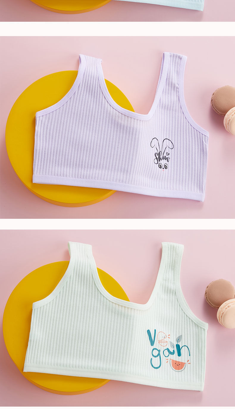 【40-100斤】女童内衣发育期中大童防凸儿童小背心7-13岁抹胸 【蓝色