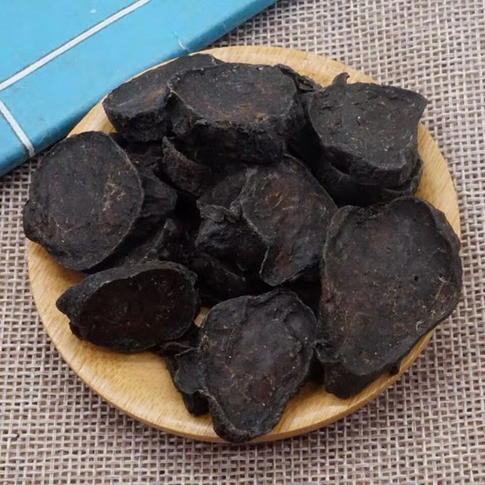 中药材炙黑附子片四川江油黑顺片中药材制附子片 1000克