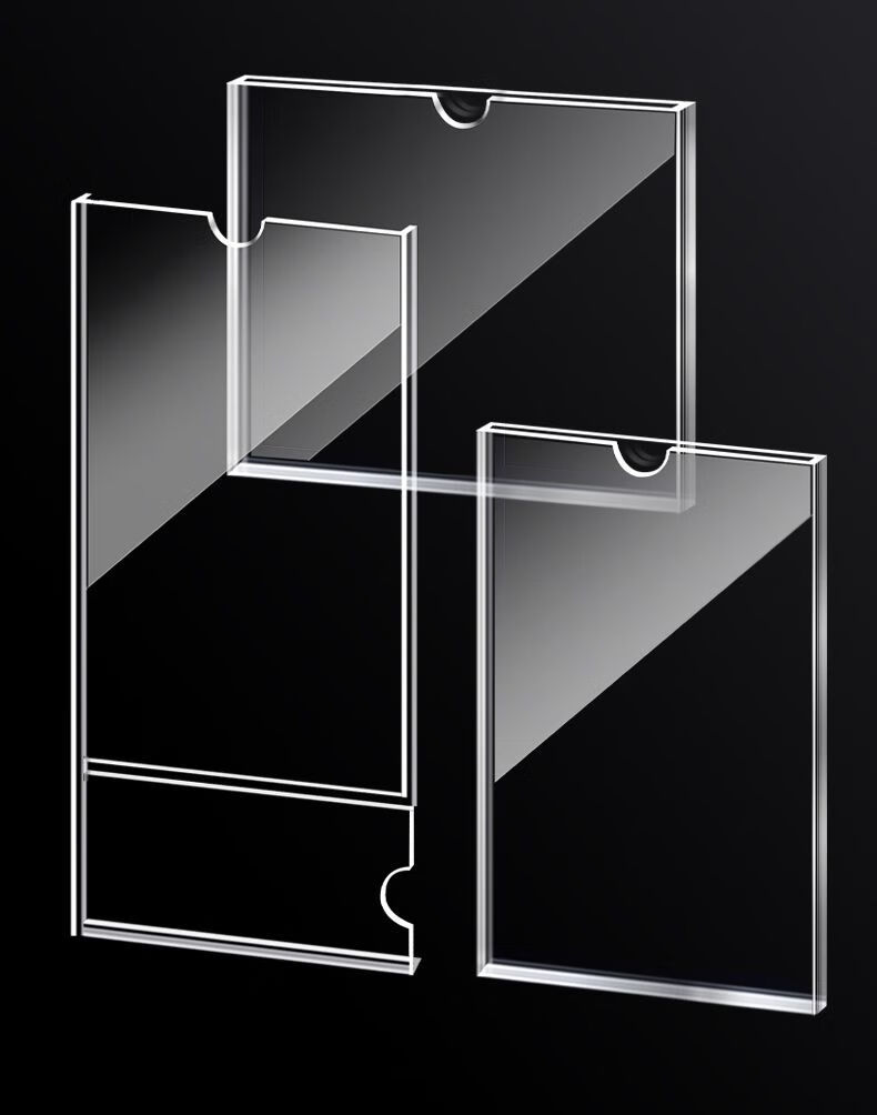 新年礼物a4双层插槽亚克力透明板有机玻璃展示牌照片宣传栏展板可定制