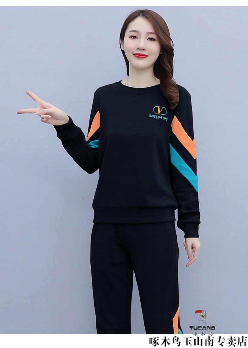 啄木鸟轻奢高档女装 早秋季运动套装女春秋新款宽松洋气减龄卫衣休闲