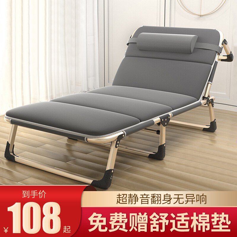见奇 折叠床单人床家用成人午休床午睡躺椅折叠办公室简易床行军陪护床 【宽58长178cm圆管】灰+免费配舒适棉垫