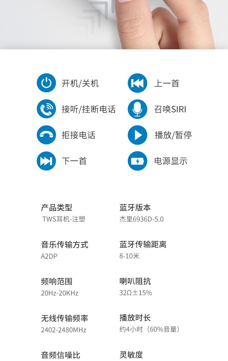 联想lenovothinkplus真无线蓝牙耳机运动跑步半入耳式音乐通话耳塞