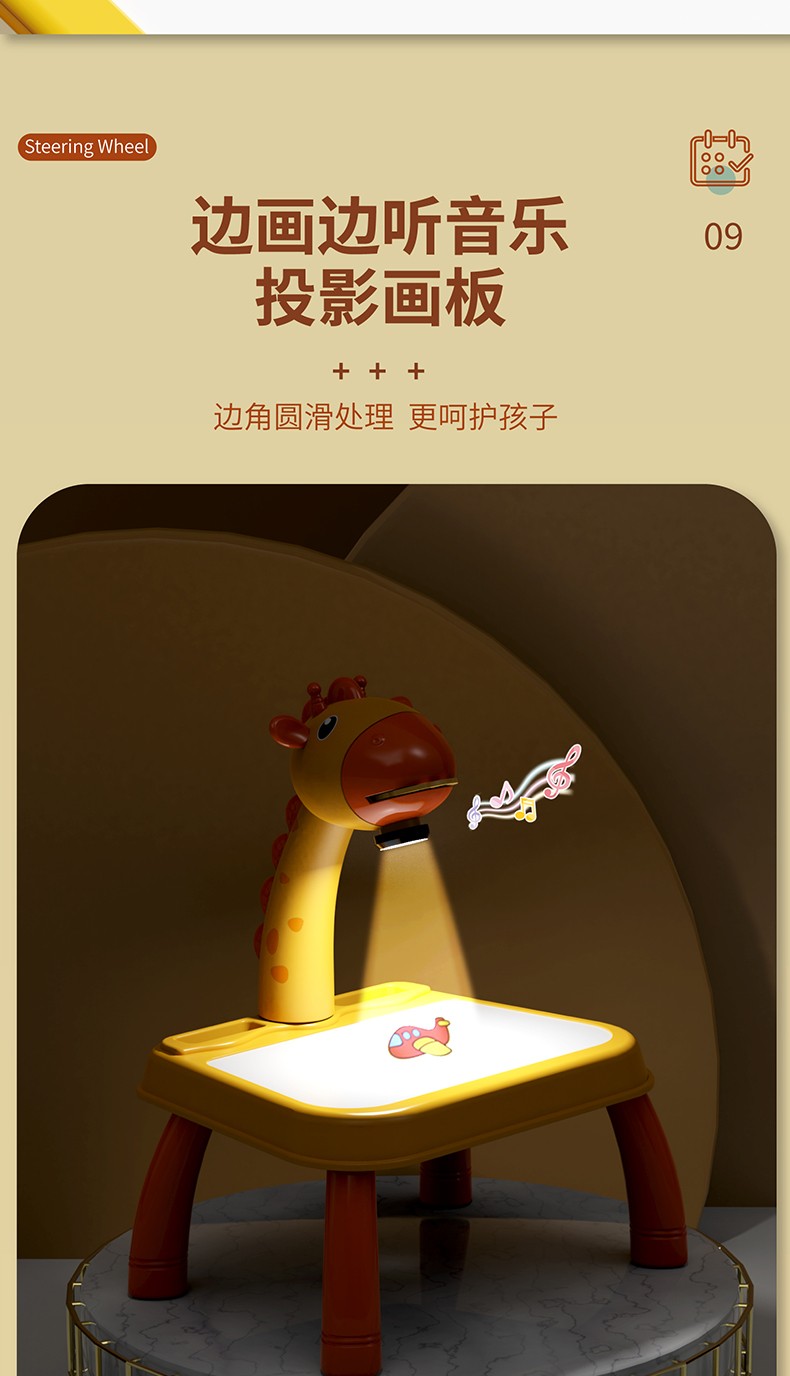 儿童投影画板玩具女孩456岁男孩水彩画画套装123岁小孩家用画架两三岁