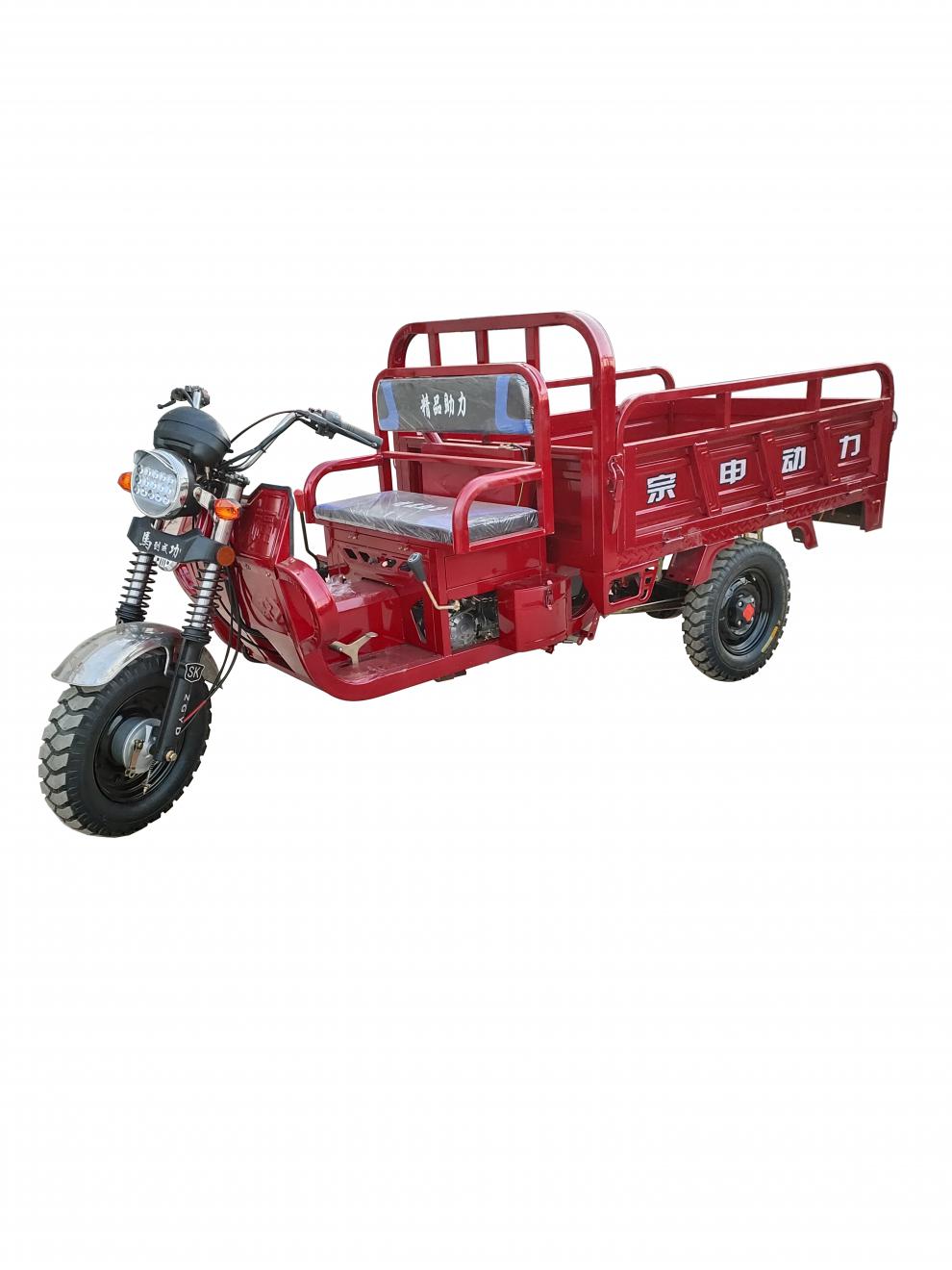 宗申发动机手动单缸汽油三轮摩托车四冲程农用货车减震果园自卸车