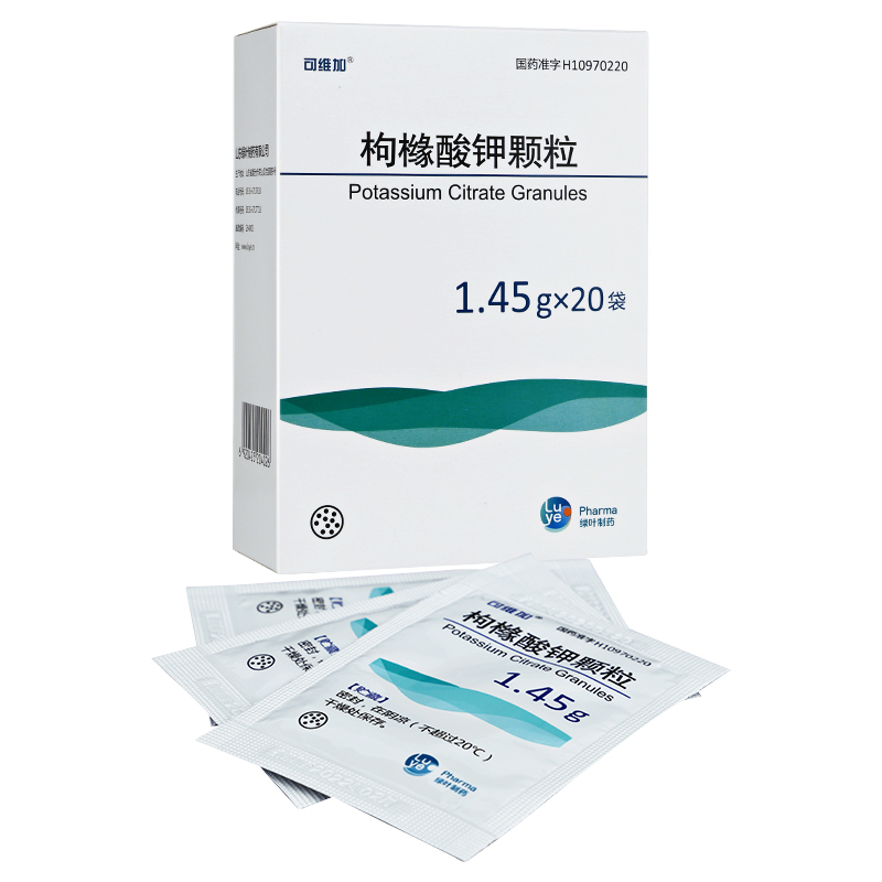 可维加 枸橼酸钾颗粒 1.