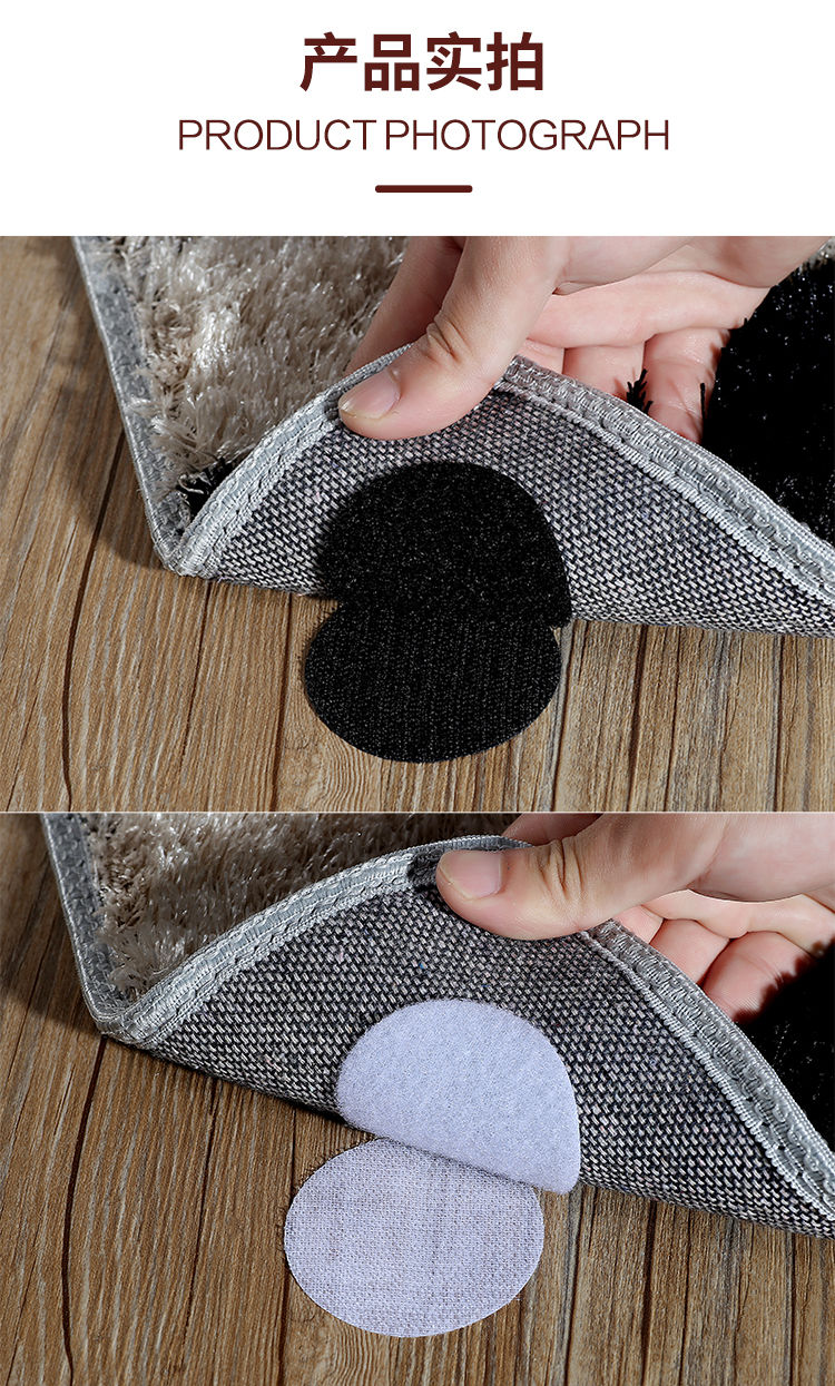 迎新必备沙发固定器地垫床单防跑神器坐垫防滑贴安全无针隐形固定胶贴