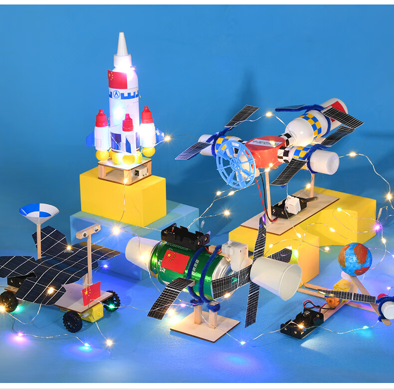 【精品优选】航天模型手工制作3-6岁航天航空卫星国庆节diy材料包科技