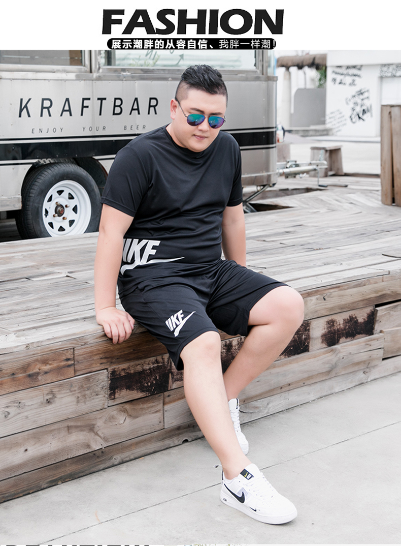 支持鸿星尔克潮胖子运动服套装男跑步健身衣肥佬宽松休闲加肥加大码