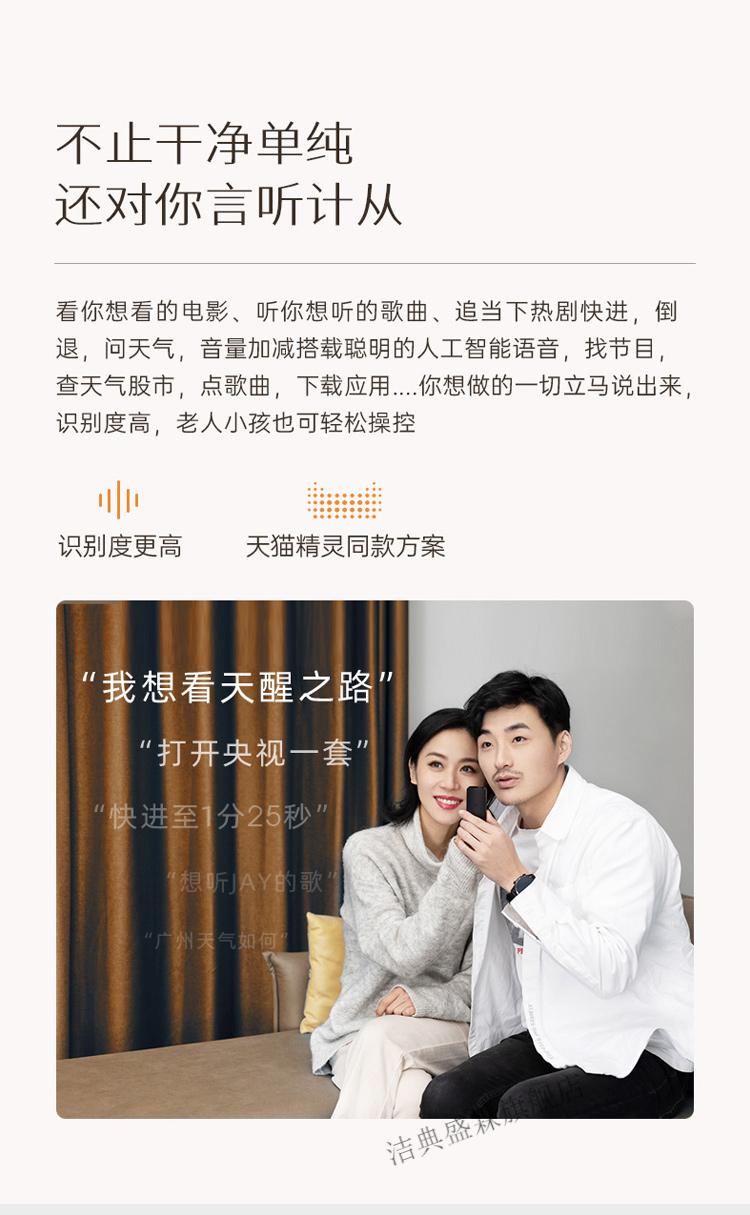 微麦v200投影仪家用小型便携迷你手机无线wifi户外高清4k子芒m100