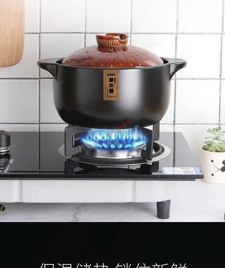 2022新款曼达尼砂锅煲汤煤气陶瓷炖汤家用沙锅煲仔饭米线大容量专用
