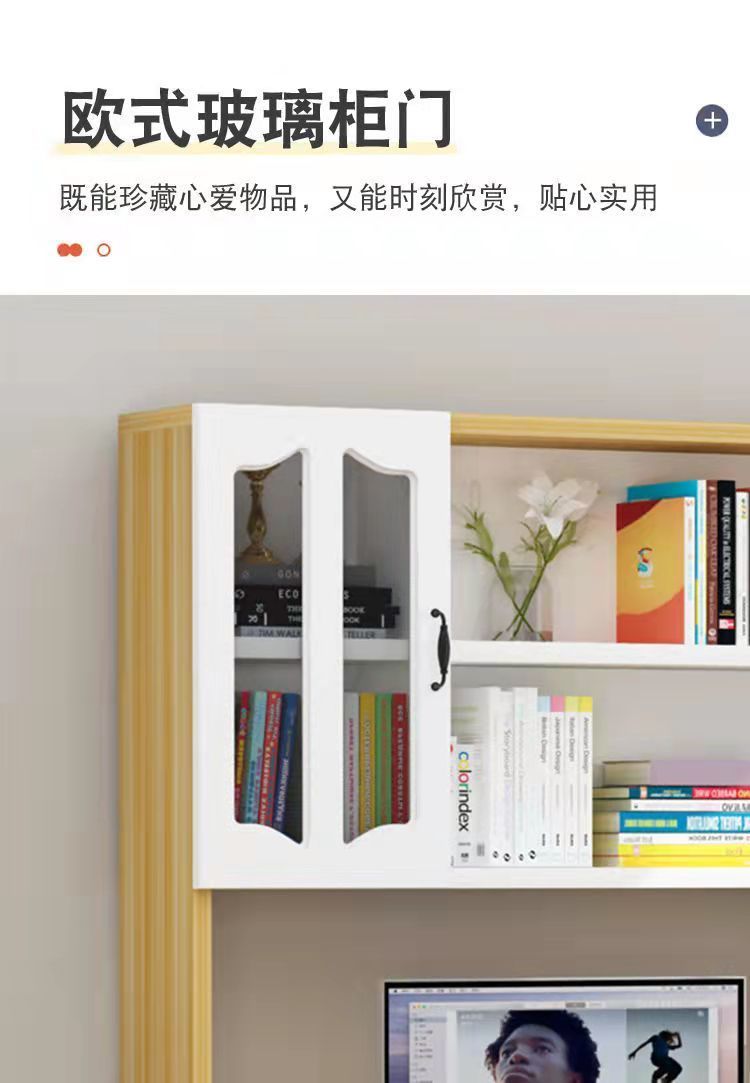 杜裕惟(DUYUWEI)学习桌成人高中电脑桌带书架家用卧室办公桌学生学习桌书桌书架多功能组合带抽屉 【送货】白色(左柜) 长100cm宽60cm高180cm