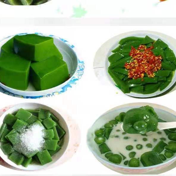 神仙豆腐树叶叶豆腐观音豆腐干粉即食黄荆叶婢树叶仙叶汇凉粉 3小包45