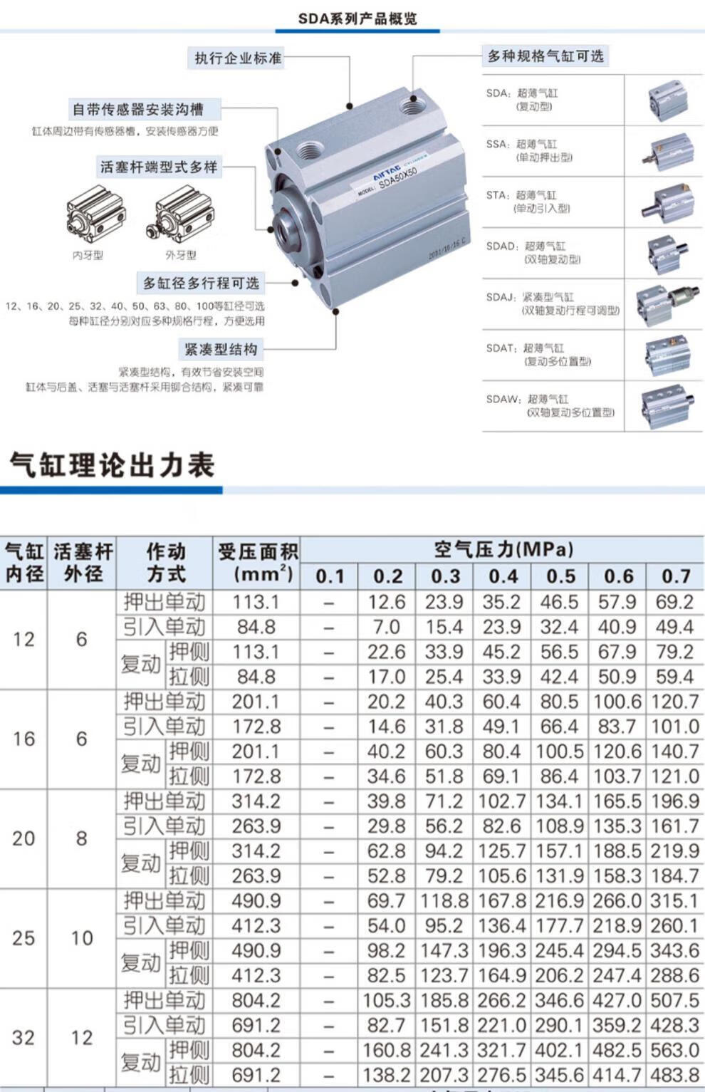 72f049413e1a1f89.jpg