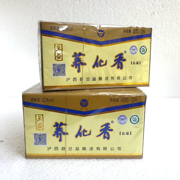 小乔酒 兰益荞化香酒 45ml*24杯 42度云南特产白酒苦荞酒荞花香小荞酒