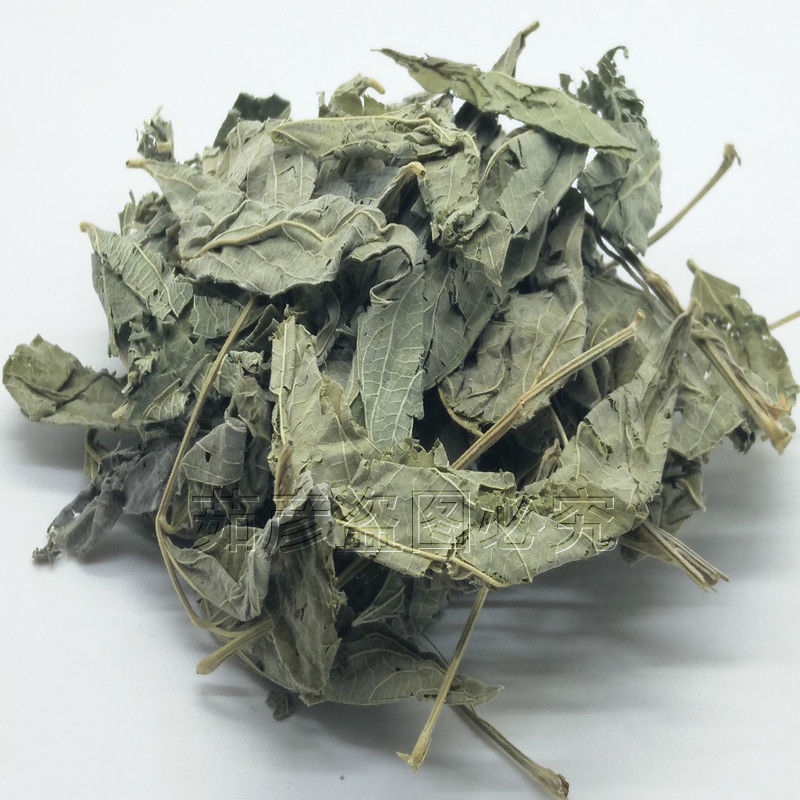 木豆叶500克【股骨头 云南特产】新货 野生精选500克【图片 价格 品牌