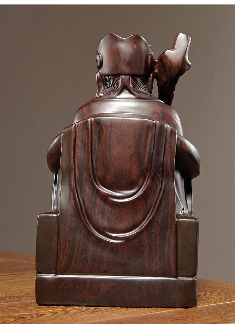 乜然 木雕福德正神土地公神像摆件实木土地爷家居店铺公司门口摆设