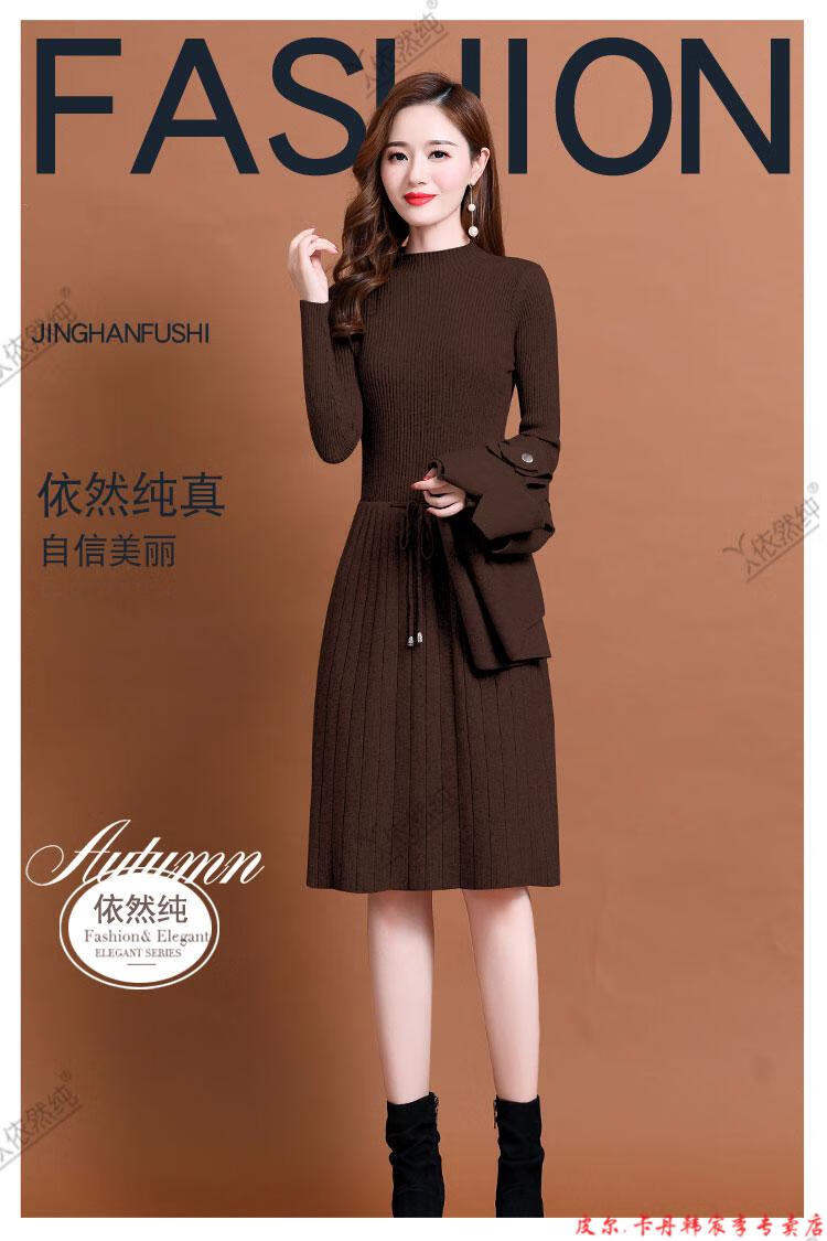 皮尔卡丹官方高档品牌女装马甲连衣裙两件装2021年新款秋冬中长款气质