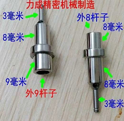 定制超美boss恒压阀直喷阀阀芯恒压阀芯恒压阀嘴恒压阀杆定制单孔外8