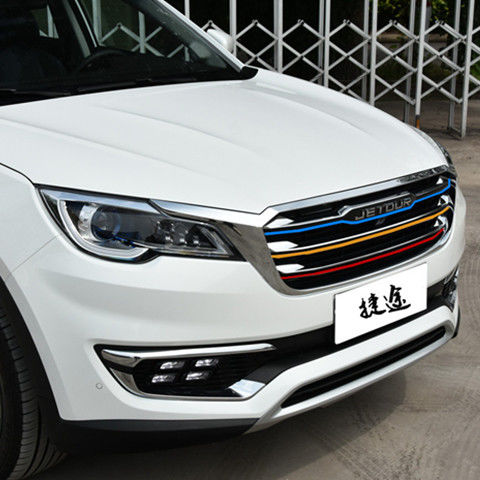 奇瑞捷途x70x90中网改装车贴装饰贴纸前脸进气格栅三色拉花装饰条 x90